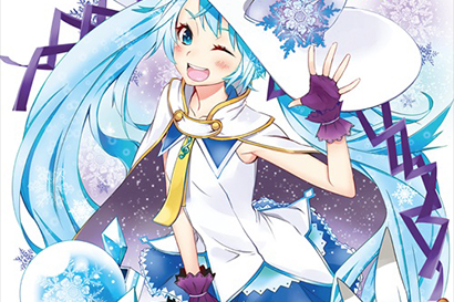 HATSUNE MIKU Pictures Course Special Workshop in Snow Festival AR Colouring LAB 2014 Winter