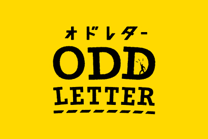 iOS/Android App ODDLETTER