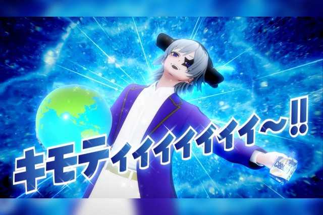 ロッテ クーリッシュ「地球配属クー☆リッシュ」
